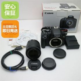 キヤノン(Canon)の超美品 EOS Kiss X8i レンズキット ブラック M666(デジタル一眼)
