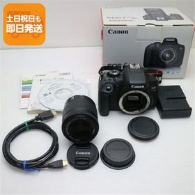 超美品 EOS Kiss X8i レンズキット ブラック 即日発送 一眼レフ Canon 本体 あすつく 土日祝発送OK