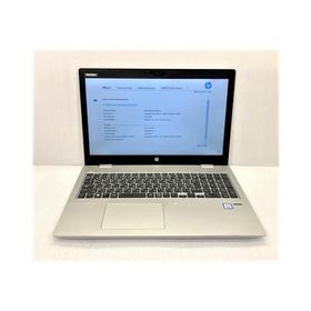 中古 ノートパソコン HP ProBook 650 G4 2VX19AV Corei5-7200U/8GB-MEM/DVDマルチ/15.6インチ/OS無し/AC欠品/難あり※内蔵ストレージ欠品、クリックボタン不良