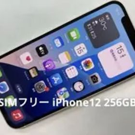 SIM.フリー Apple iPhone 12 256GB ホワイト (A5)