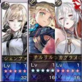 石92000+ESチルリル 覚醒シェンファ カグラメなど26体 +星の夢からけ1枚 | アナザーエデン(アナデン)のアカウントデータ、RMTの販売・買取一覧