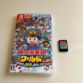 コナミ(KONAMI)の桃太郎電鉄ワールド ～地球は希望でまわってる！～ Nintendo Switch(家庭用ゲームソフト)