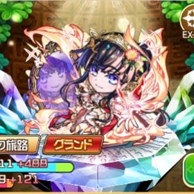 グランド9体 | コトダマンのアカウントデータ、RMTの販売・買取一覧