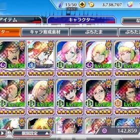 ☆星5 星6多数所持してます！😈 | ブレソル(ブリーチ ブレイブソウル)のアカウントデータ、RMTの販売・買取一覧