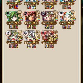 最強アカウント スペシャル41体 | コトダマンのアカウントデータ、RMTの販売・買取一覧