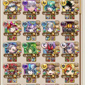 引退垢3 | コトダマンのアカウントデータ、RMTの販売・買取一覧