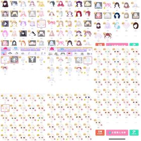 ポケコロ 引退垢 レベル50 | ポケコロのアカウントデータ、RMTの販売・買取一覧