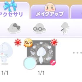 微課金アカウント | ポケコロのアカウントデータ、RMTの販売・買取一覧