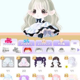 ■ポケコロ アカウント■ | ポケコロのアカウントデータ、RMTの販売・買取一覧