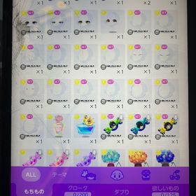 初期アカウント | ポケコロのアカウントデータ、RMTの販売・買取一覧