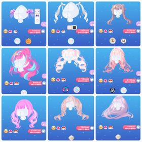 ✨在庫処分【SR200円〜】早い者勝ち‼️✨バラ売り | ポケコロのアイテム、RMTの販売・買取一覧