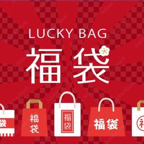 ポケコロ 全カテゴリ まとめ売り 福袋 | ポケコロのアイテム、RMTの販売・買取一覧