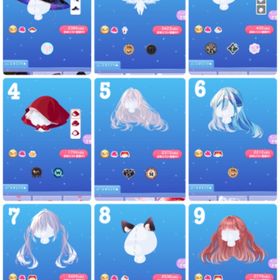 ⭐️格安【400円均一】 SRバラ売り⭐️ | ポケコロのアイテム、RMTの販売・買取一覧