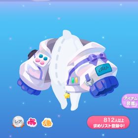 1点350円紺色の美粧 | ポケコロのアイテム、RMTの販売・買取一覧