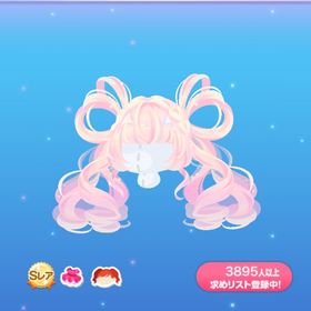 10thレインボーツイン | ポケコロのアイテム、RMTの販売・買取一覧