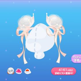 1点250円一緒に点滴ジュースベア♡ | ポケコロのアイテム、RMTの販売・買取一覧