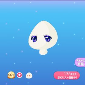 一点300円トリコロールDE帽子 | ポケコロのアイテム、RMTの販売・買取一覧