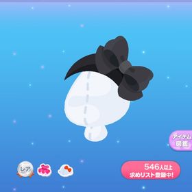 一点350円通学用ヘアピンエクステ | ポケコロのアイテム、RMTの販売・買取一覧