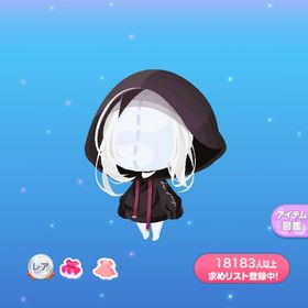 1点400円グラフィティスカジャン | ポケコロのアイテム、RMTの販売・買取一覧