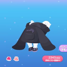 一点250円ノアの正装と休息の装い | ポケコロのアイテム、RMTの販売・買取一覧