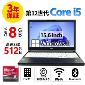 富士通 LIFEBOOK A5512/KX 新品¥139,800 中古¥46,800 | 新品・中古の