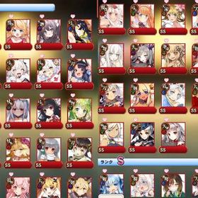 1526個以上 SS43体以上 android版 初期垢 | ブレブレ(ブレイブソードブレイズソウル)のアカウントデータ、RMTの販売・買取一覧