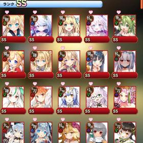 1545個以上 SS44体以上 android版 初期垢 | ブレブレ(ブレイブソードブレイズソウル)のアカウントデータ、RMTの販売・買取一覧