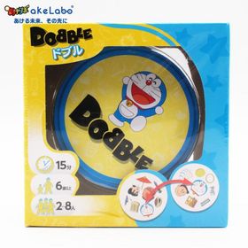 【2~6人で遊べる】 カードゲーム ドラえもん DOBBLE(ドブル) ensky(エンスカイ) ボードゲーム【対象年齢 8歳以上】 [TS03]