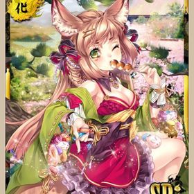 最終お値下げ‼︎あやかし百鬼夜行 旧お種凸 | あやかし百鬼夜行のアカウントデータ、RMTの販売・買取一覧