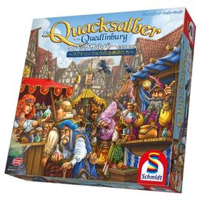 クアックサルバー 完全日本語版