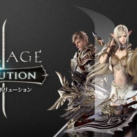 新生 リネージュ2 エヴァ鯖 10億 販売 即時取引 | リネージュ2のアカウントデータ、RMTの販売・買取一覧