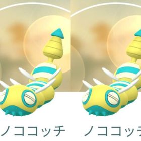 9149【PTC】国産！通常色ノココッチ みつふし 2匹 | ポケモンGOのアカウントデータ、RMTの販売・買取一覧