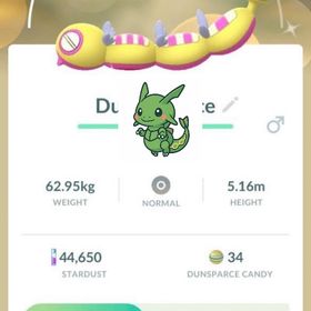 「ミニ垢／非対面トレード」✨色違いワイドアレア(グローバル背景) | ポケモンGOのアカウントデータ、RMTの販売・買取一覧