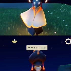 ⚠️AL様専用⚠️リズム生 魔法～ふたつの灯火まで 耳飾り、マンタケープ、アヌビス | Sky 星を紡ぐ子どもたちのアカウントデータ、RMTの販売・買取一覧