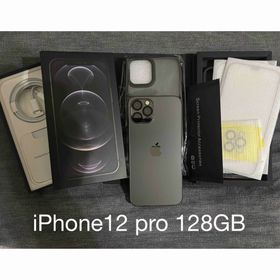 iPhone12 Pro 128GB バッテリー98%(スマートフォン本体)