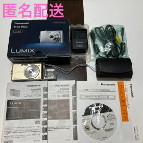 Panasonic LUMIX DMC-FX60 デジカメ ゴールド