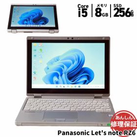 中古 ノートパソコン Panasonic CF-RZ6RFRVS Core i5 7Y57 1.3GHZ 8GB SSD256GB Windows11 Bluetooth タッチパネル カメラ HDMI 3ヶ月保証 wn8875 【中古】【消費税込】【送料・代引手数料無料】