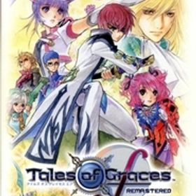 テイルズ オブ グレイセス エフ リマスター/NintendoSwitch