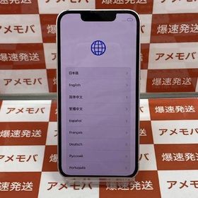 iPhone13 mini 512GB ピンク au版SIMフリー MLJU3J/A 中古[27935290]