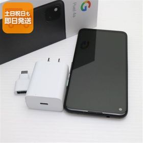 Google Pixel 4a ブラック 本体　中古　動作品 Pixel 4a 新品 11,800円 中古 6,000円 | ネット最安値の価格比較