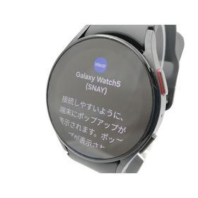 【中古】SAMSUNG Galaxy Watch5 40mm Wi-Fi/Bluetoothモデル SM-R900NZAAXJP グラファイト【ECセンター】保証期間１ヶ月【ランクB】