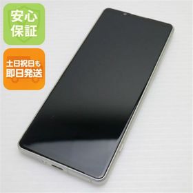 エクスペリア(Xperia)の新品同様 SOG09 Xperia 5 IV エクリュホワイト M444(スマートフォン本体)