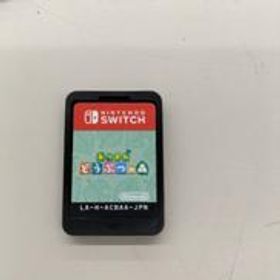 SWITCHソフト あつまれどうぶつの森 NINTENDO