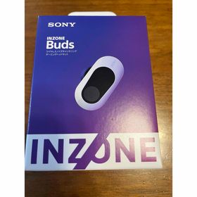 ソニー(SONY)のSONY ゲーミングヘッドセット WF-G700N/WZ(ヘッドフォン/イヤフォン)