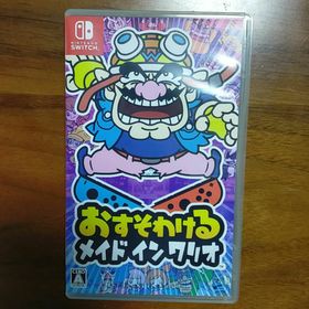 ニンテンドウ(任天堂)のおすそわける メイド イン ワリオ Nintendo Switch(家庭用ゲームソフト)