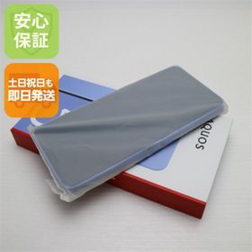 シャープ(SHARP)の新品未使用 SIMフリー AQUOS wish 5 ミソラ スマホ SHARP 即日発送 土日祝発送OK M444(スマートフォン本体)