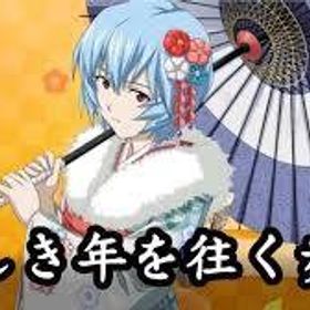 IOS限定 新しき年を往く歩み+Dクリスタル18000個+60SSR 初期垢！ | スパロボDDのアカウントデータ、RMTの販売・買取一覧