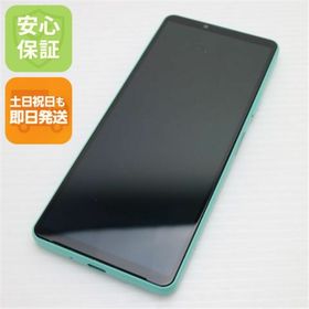 エクスペリア(Xperia)の新品同様 Xperia 10 IV SO-52C ミント M444(スマートフォン本体)