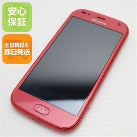 フジツウ(富士通)の超美品 F-42A らくらくスマートフォン ピンク M444(スマートフォン本体)