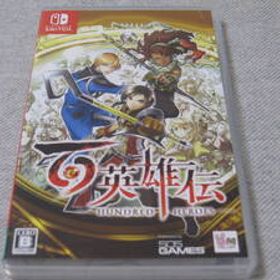 【Switch ソフト】百英雄伝